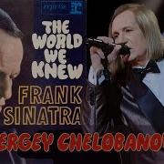 Овер Энд Овер На Руском