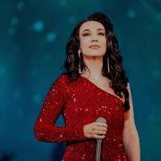 Айгуль Мирхашимова Ничек Эйтим