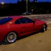 Тутутуту Супра