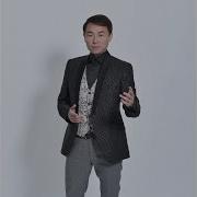 Таукеев Арманым