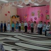 Как Солдаты Наши Мы Идем