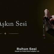 Ruhun Sesi