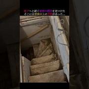 失われた通路
