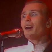 Наливайте Поручик