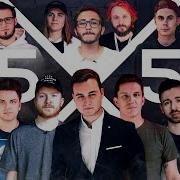 Музыка Для Блогеров