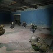 Ша Кипиш Пошел