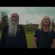 Киприан Родина