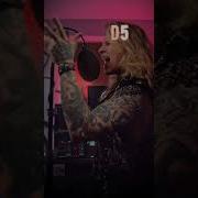 Рви Небеса Рок Драйв