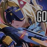 Not Gonna Die Nightcore Rock Version