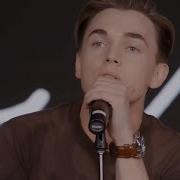 Better With You Jesse Mccartney