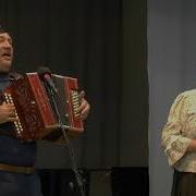 А За Окном Бушует Непогода