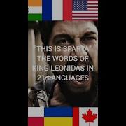 This Is Sparta 21 Different Languages