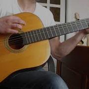 Музыка Волн На Гитаре