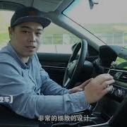 雅阁10代是什么车型