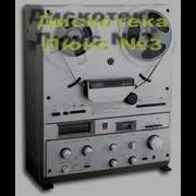 Дискотека Люкс Все Части