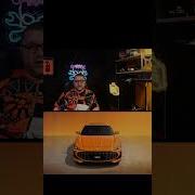 Automobile