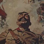 Çökertme Slowed Reverb