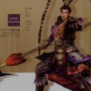 Warriors Orochi Extended