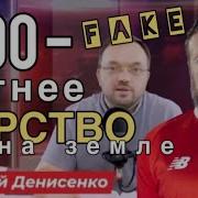 Библия Сегодня