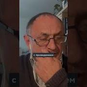 Война На Двоих