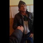 Это Чё Такое Мем