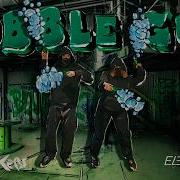 Stackpackers Bubble Gun