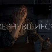 Войга На Украине Мемуары