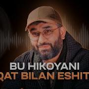 Abdukarim Mirzayev Hikoyalari 2024