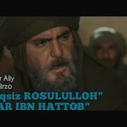 Куеш Хар Чикса Хам Мр3