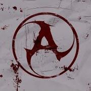 Аматори Сборник