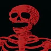 Skay Super Slowed