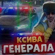 Гита 777