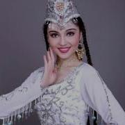 Шарвана Уйгурская Песня