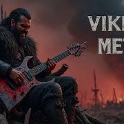 Викинг Метал