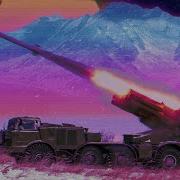 Прицельное Далёко Exteam