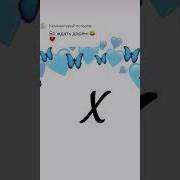 Ҳумайро