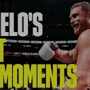 Canelo Alvarez