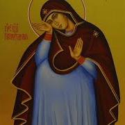 Акафист Непраздная