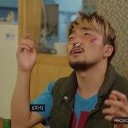 문희준 Snl