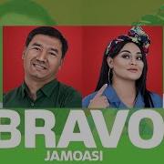 Bravo Jamoasi 2019