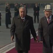 Пешвои Миллат