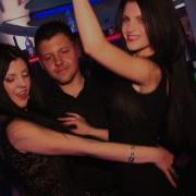 Малина На Дискотеке