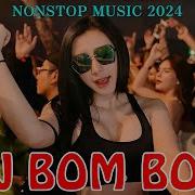 Dj Bom Bom