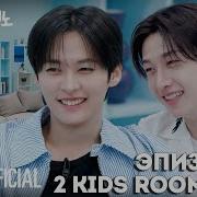 Бан Чан Будильник