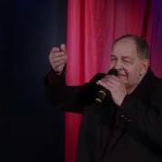 Гибель Разъезда