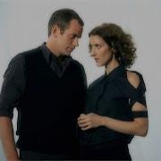 Հաճույքի Պարտեզ