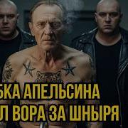 Срок Давности Рассказы
