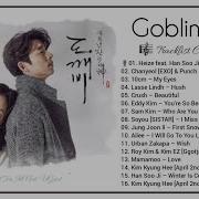 Все Песни Из Дорамы Гоблин