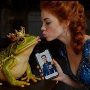 Ведьба И Знакомства