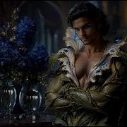 Злой Цветок Песня